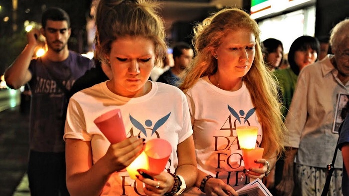 Banned Alternative PRAYERS TOP main image 0